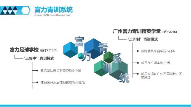 微信图片_20210622174237.jpg